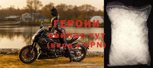 винт Кулебаки