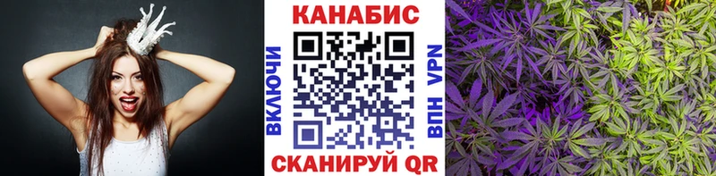 Купить где  Магнитогорск  Конопля MAZAR 